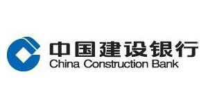 中国建设银行