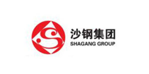 沙钢集团